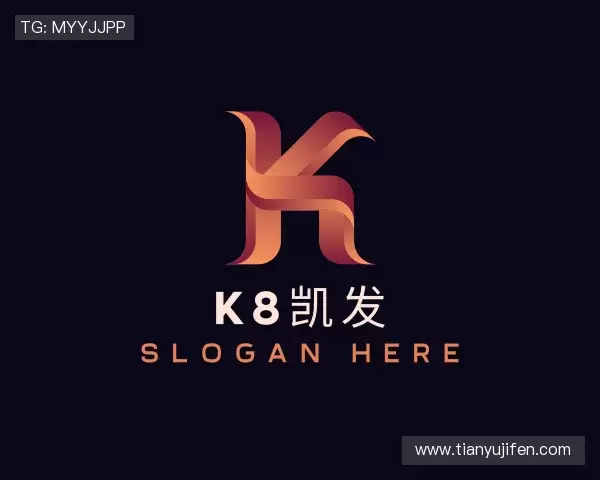 介绍k8凯发最新地址